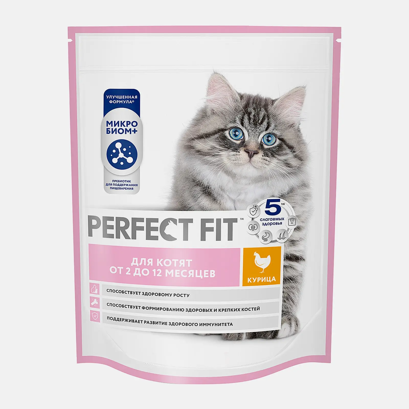 Изображение товара Сухой корм для котят с курицей Perfect Fit 650г Изображение товара Сухой корм для котят с курицей Perfect Fit 650г