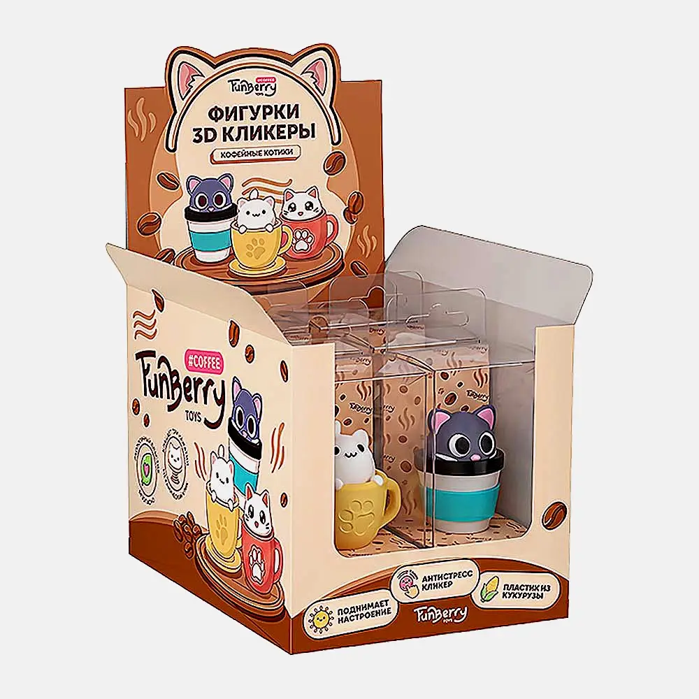 3D фигурка кликер Кофейные котики Funberry Toys в ассортименте - фото 13