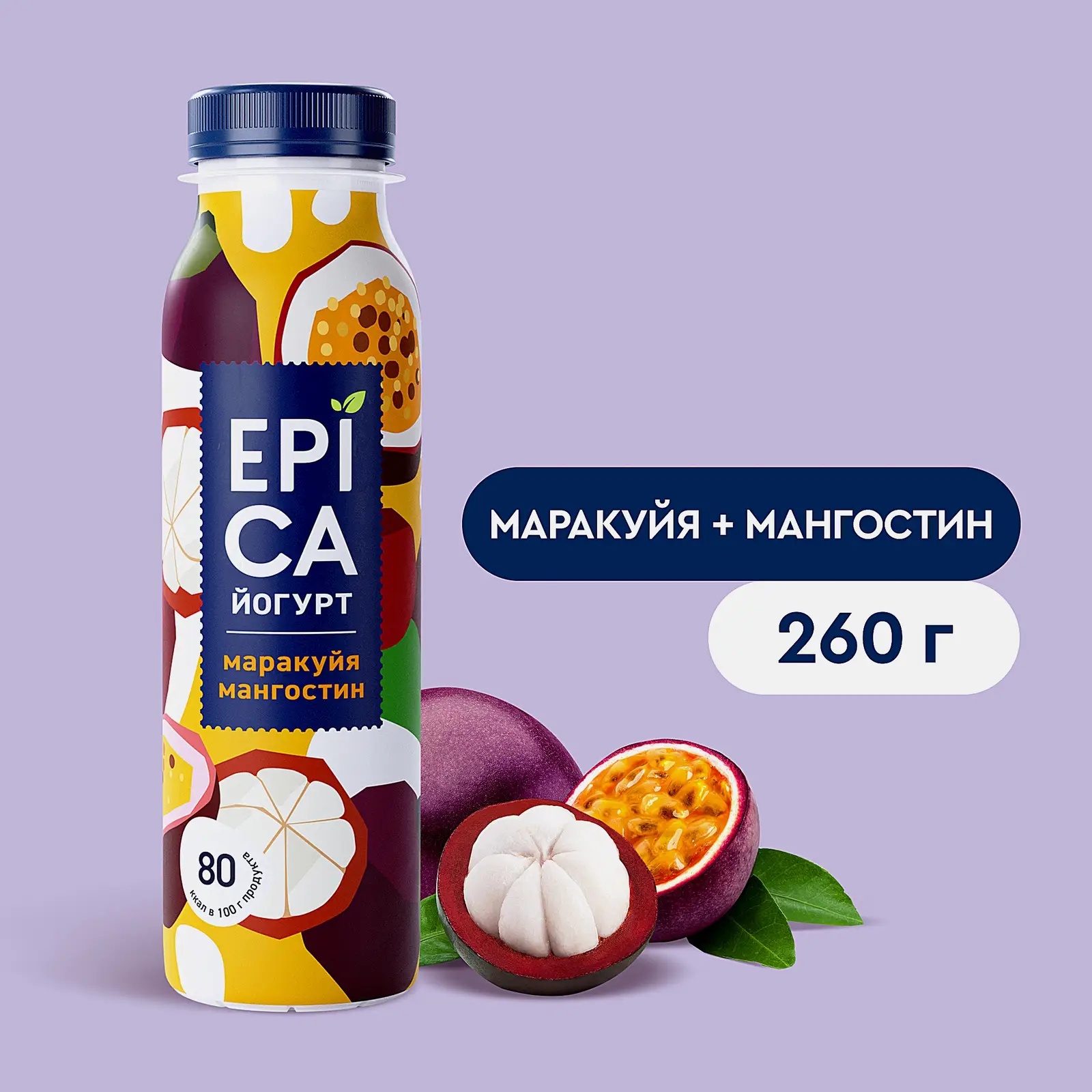 Йогурт питьевой Epica Маракуйя и мангостин 2.5% 260г - фото 2