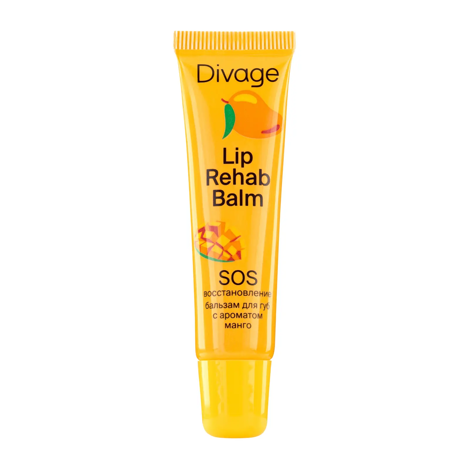 Бальзам для губ Divage Lip Rehab Balm Манго