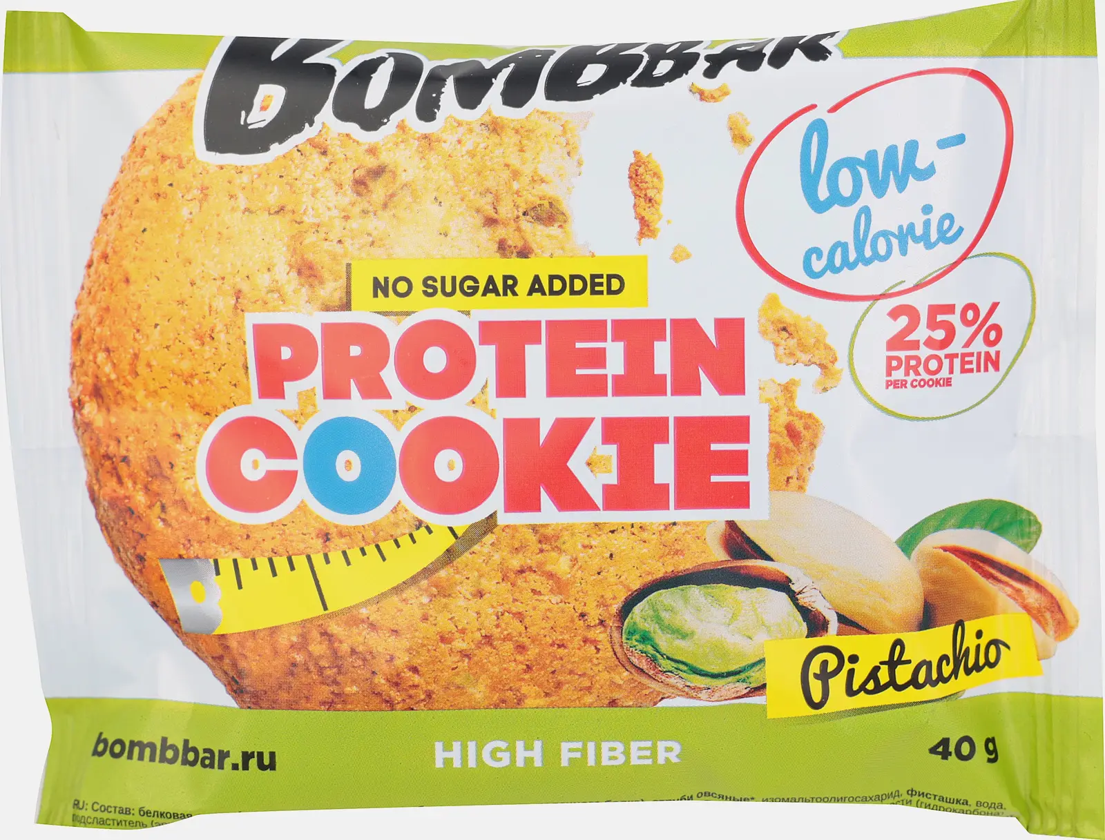 Печенье фисташка Bombbar 40г - фото 2 Печенье фисташка Bombbar 40г - фото 2