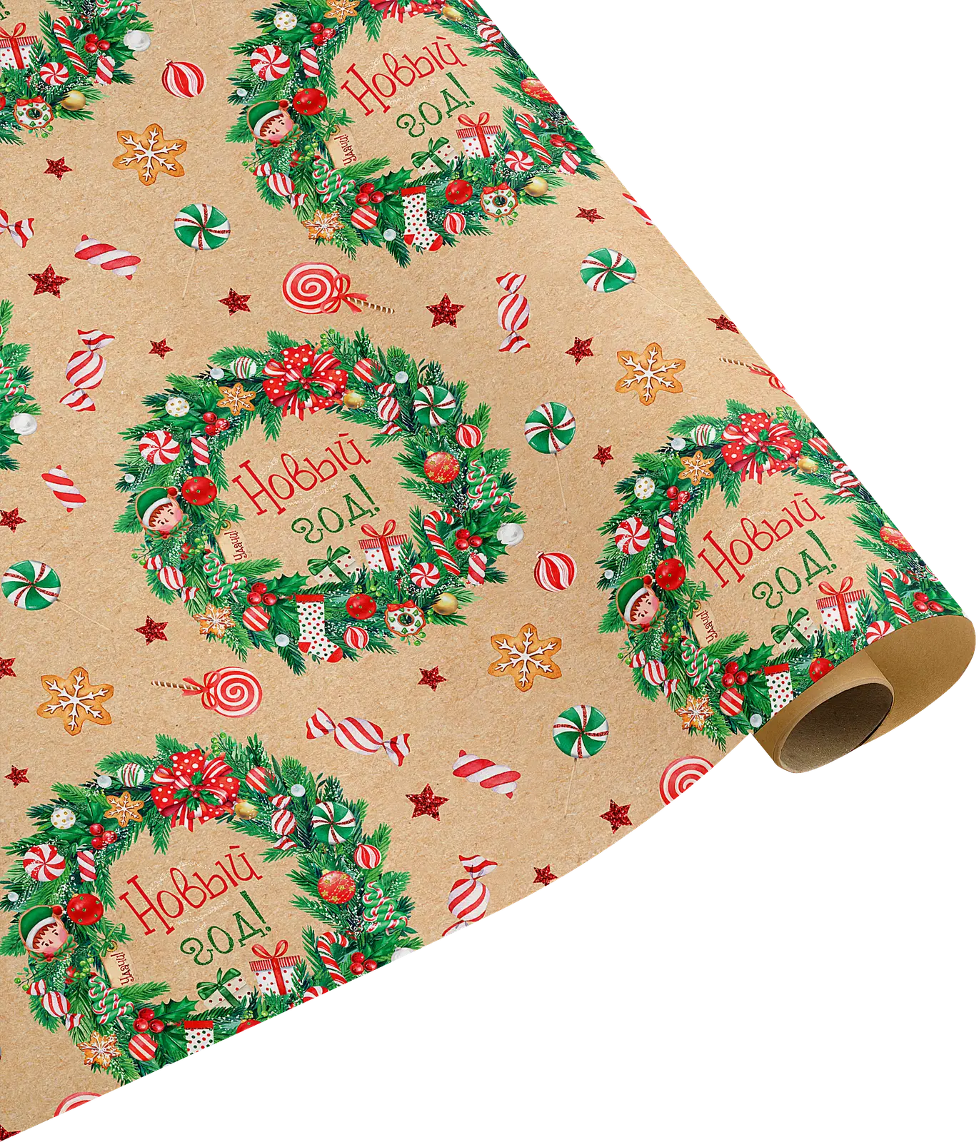 Упаковочная бумага Пакетико новогодняя в стиле крафт 70*100см