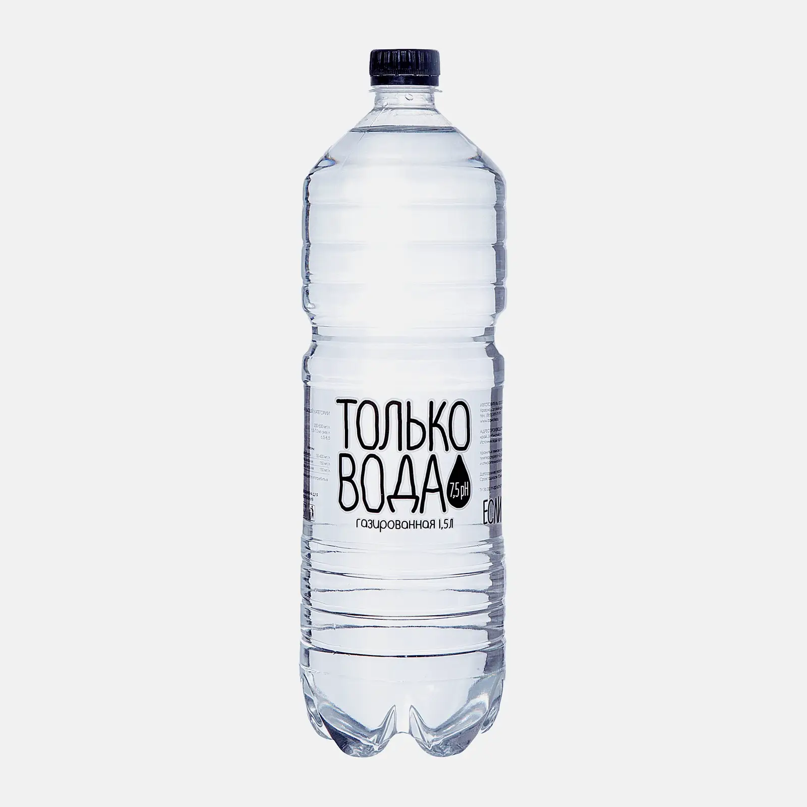 Вода Только вода питьевая артезианская газированная 1л Вода Только вода питьевая артезианская газированная 1л