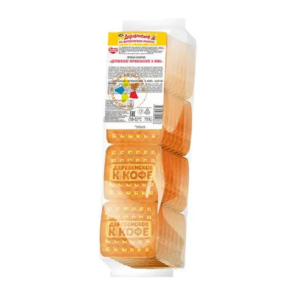 Изображение товара Печенье сахарное к кофе Деревенское 355г - вкусное классическое кондитерское изделие