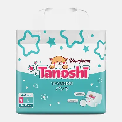 Трусики-подгузники детские Комфорт р.L 9-14кг Tanoshi 42шт