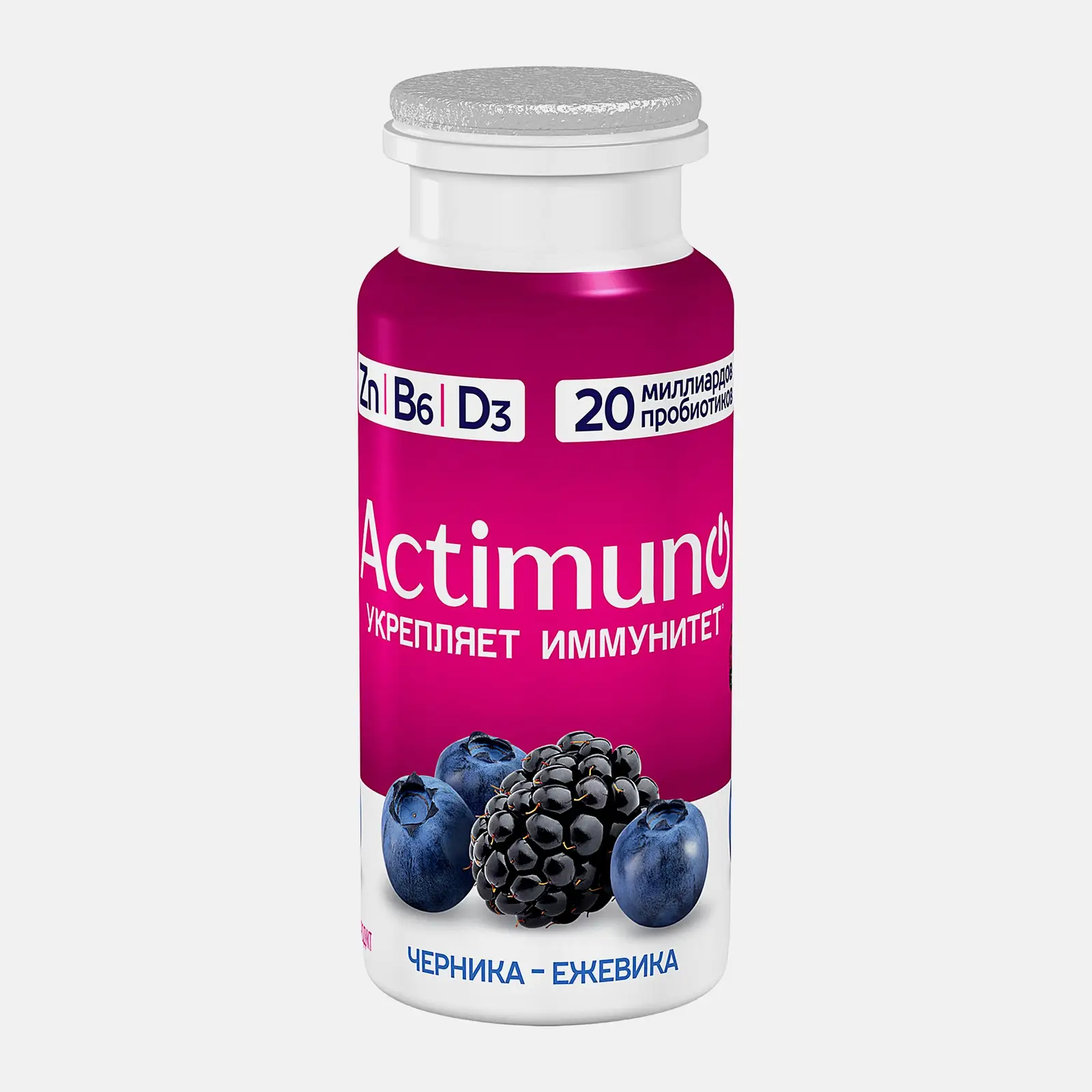 Изображение товара Кисломолочный продукт Актимуно Черника ежевика и цинк 1.5% 95г
