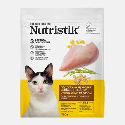 Корм сухой для кошек от 7лет Курица с рисом Nutristik 750г