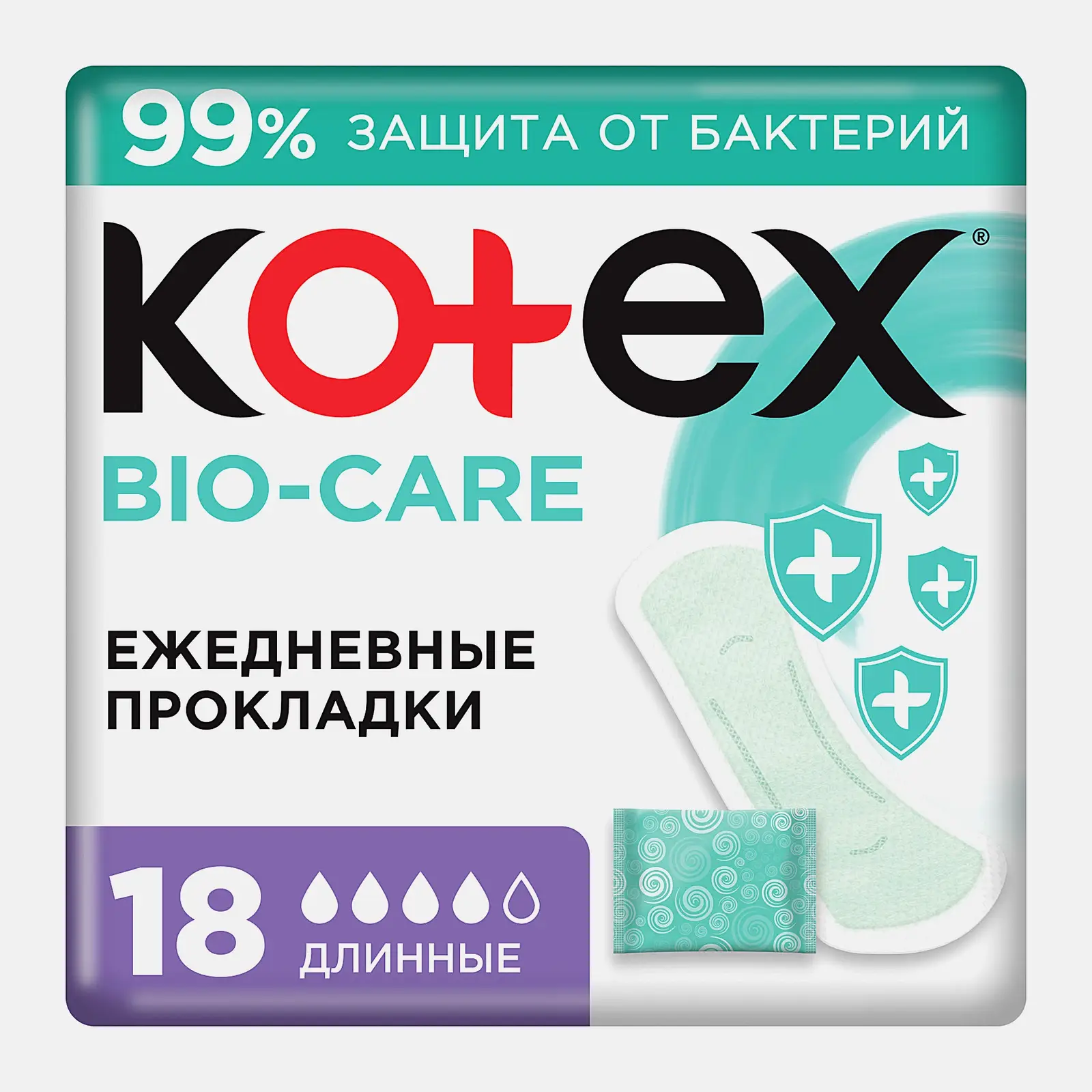 Изображение товара Прокладки Kotex Bio-care ежедневные длинные 18 шт гипоаллергенные для чувствительной кожи