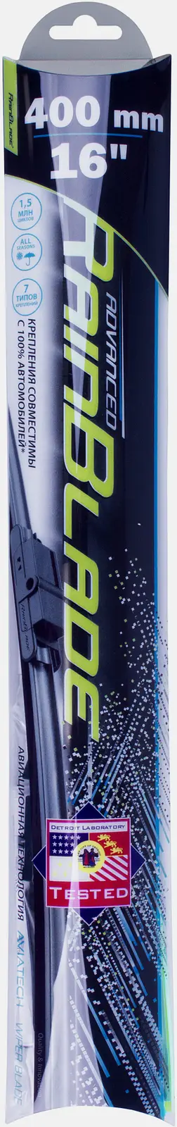 Щетка стеклоочистителя RainBlade бескаркасная 40см