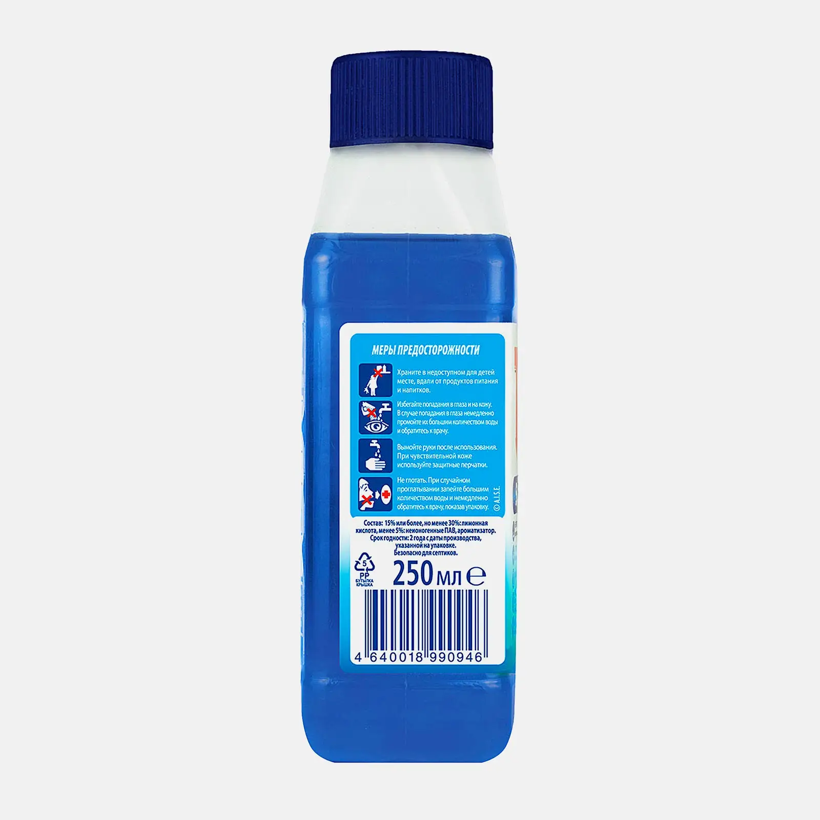 Очиститель для стиральных машин Tiret 250мл