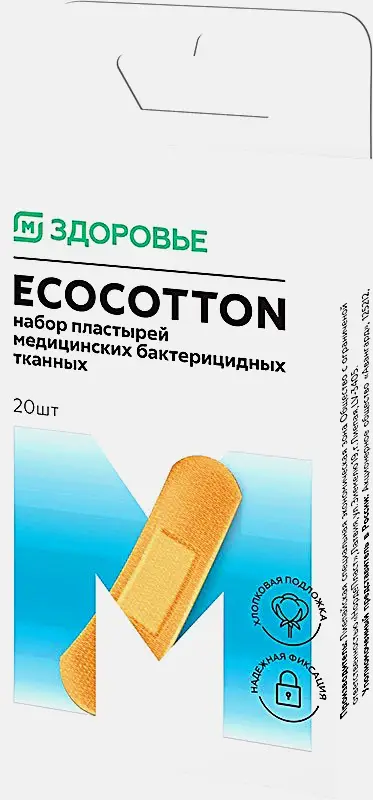 Пластырь М Здоровье на тканевой основе EcoCotton 20шт