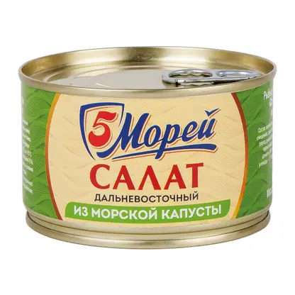 Изображение товара Консервы 5 Морей Салат из морской капусты 220г натуральный и вкусный