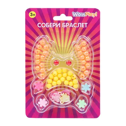 Изображение товара Игровой набор для девочек WowPlay! в ассортименте Изображение товара Игровой набор для девочек WowPlay! в ассортименте