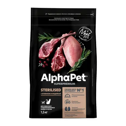 Изображение товара Сухой корм для стерилизованных кошек с ягненком и индейкой Alphapet Superpremium 1.5кг
