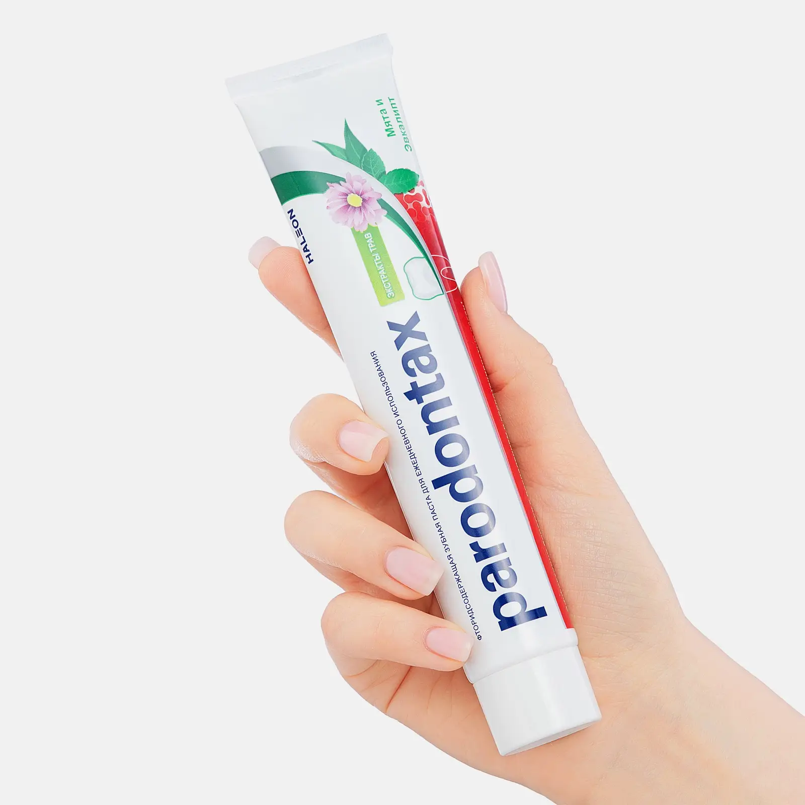 Зубная паста Parodontax Экстракты Трав от воспаления и кровоточивости десен с фтором и экстрактами имбиря мяты и эвкалипта 75мл