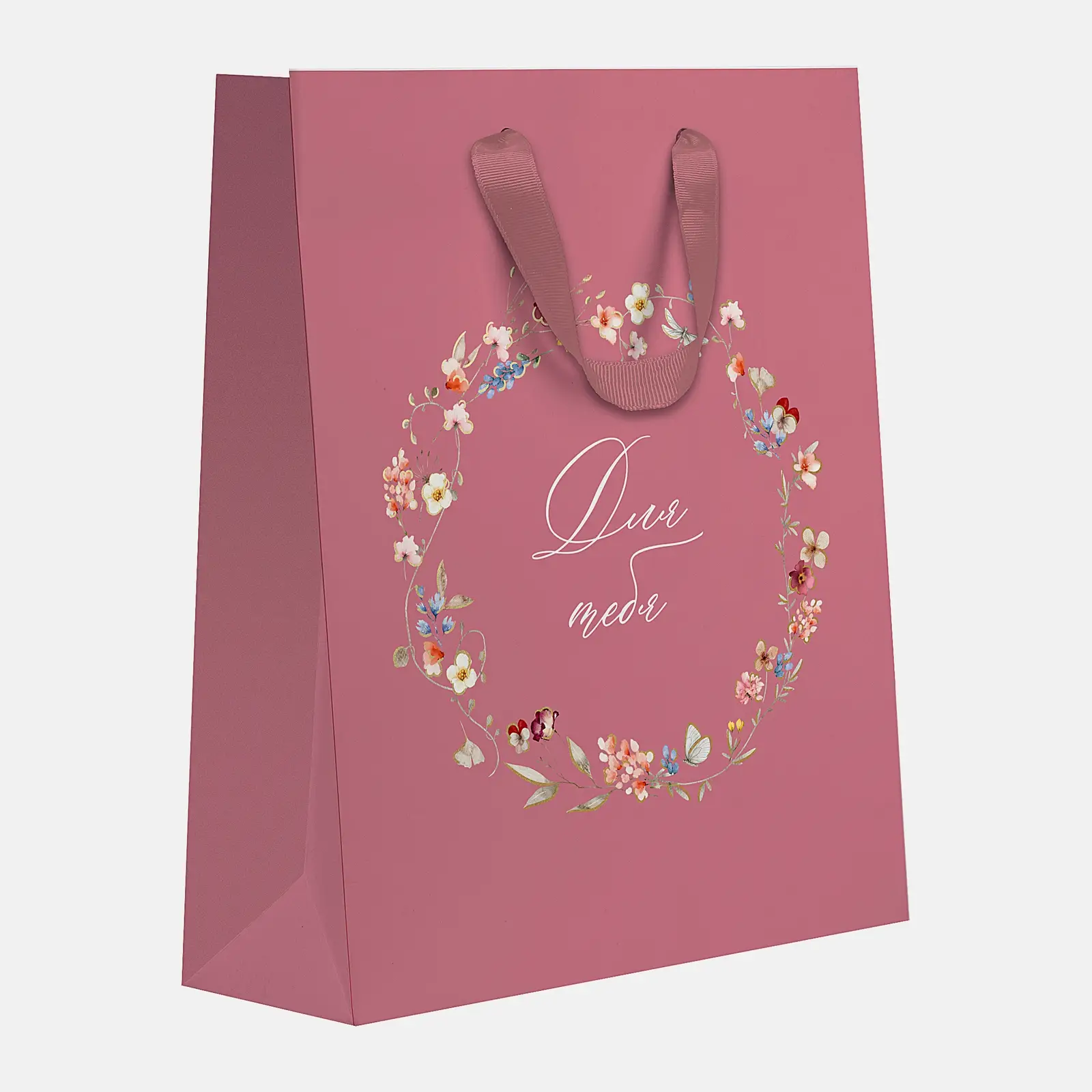 Пакет Summer MT Сити Хоум Трейд 22.7*18*10см в ассортименте