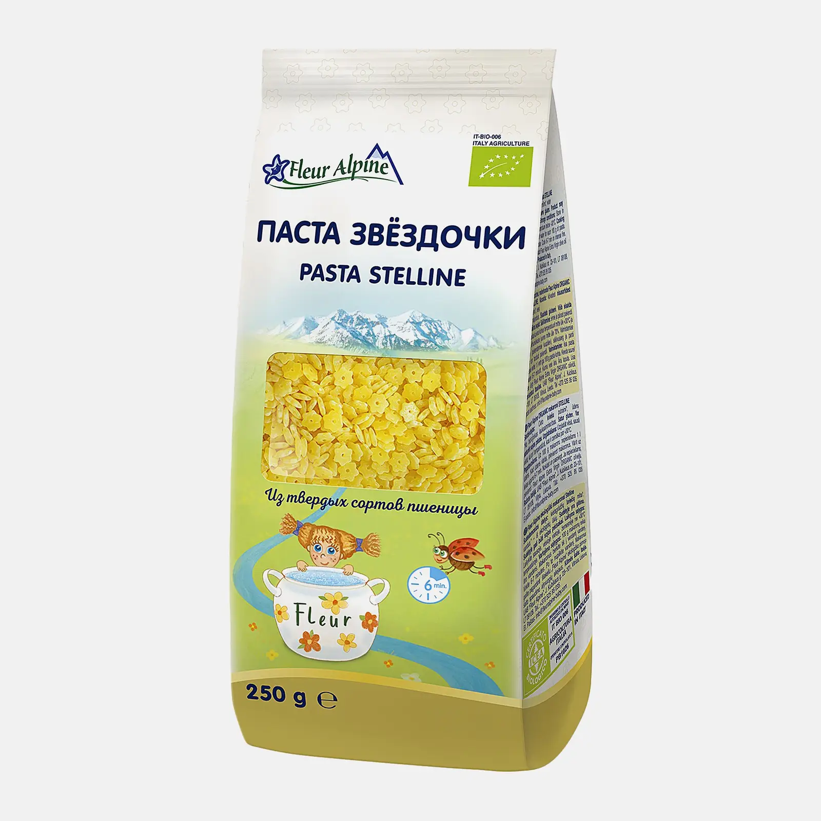 Изображение товара Макароны Fleur Alpine Паста в форме звездочек 250г