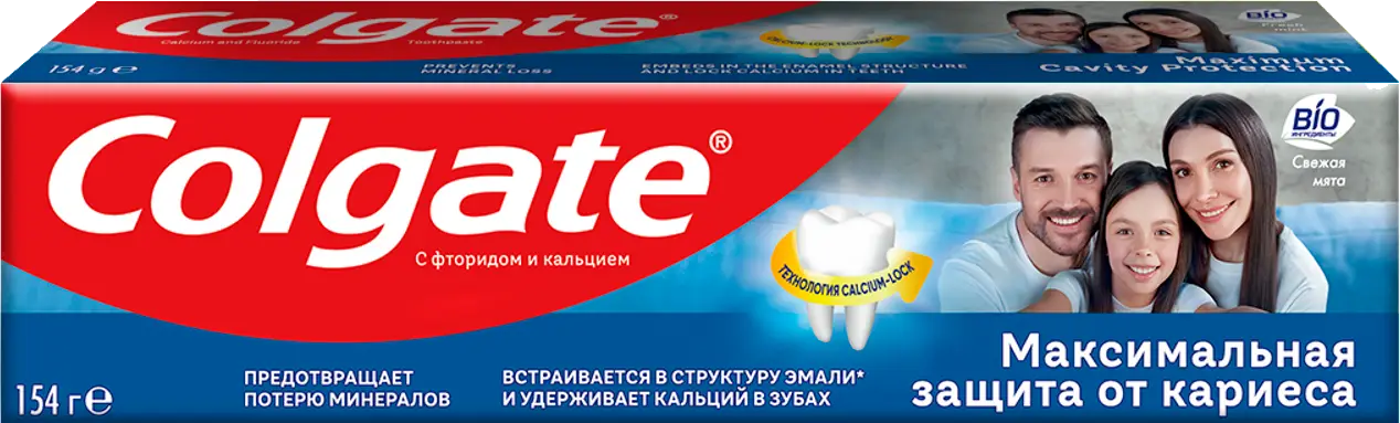 Зубная паста Colgate Максимальная защита от кариеса 100мл