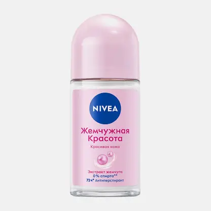 Антиперспирант Жемчужная красота шариковый женский NIVEA 50мл