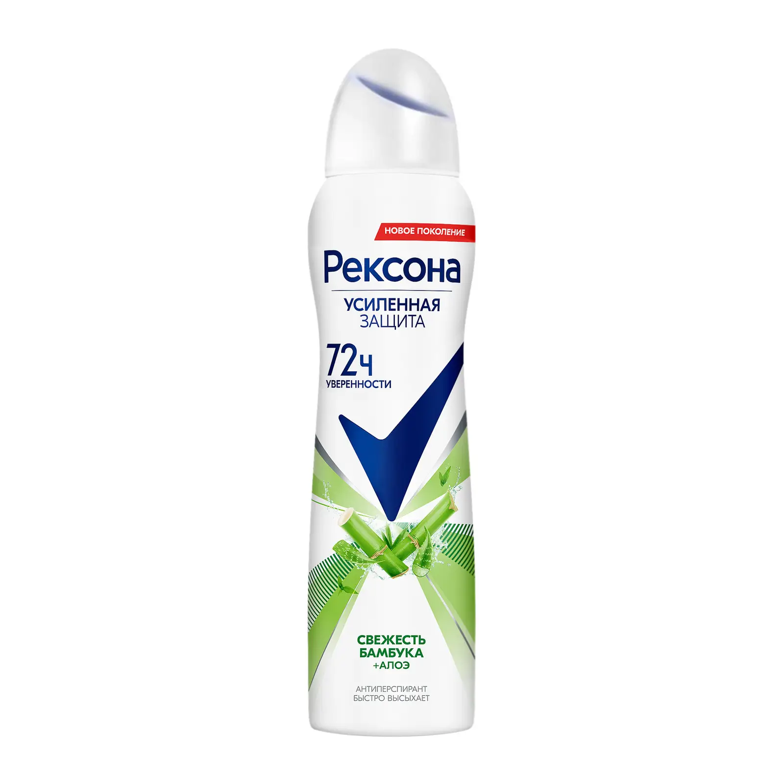 Изображение товара Антиперспирант Rexona Свежесть бамбука и алоэ аэрозоль 150 мл женский защита 72 часа