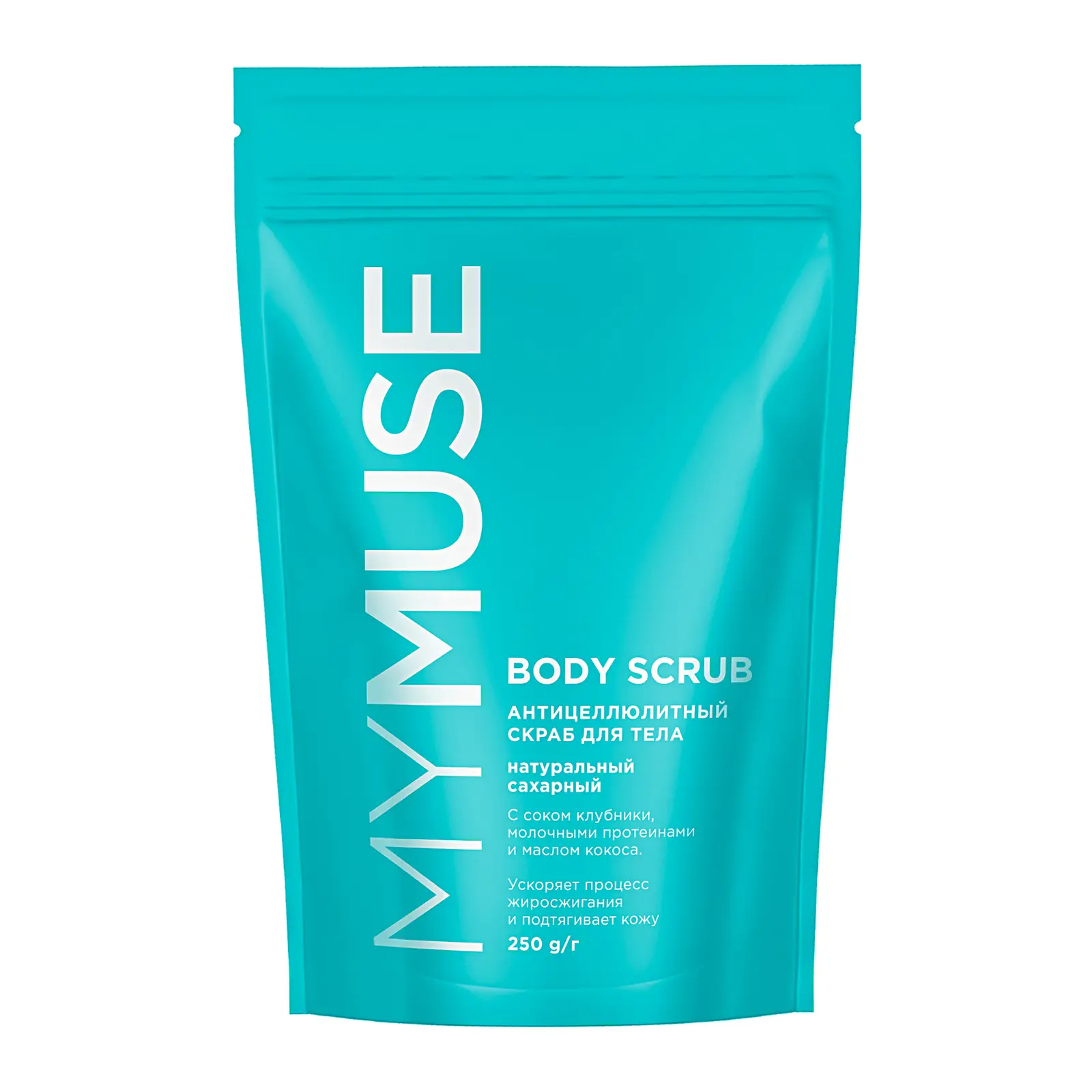 Скраб для тела Mymuse антицеллюлитный кокос 250г