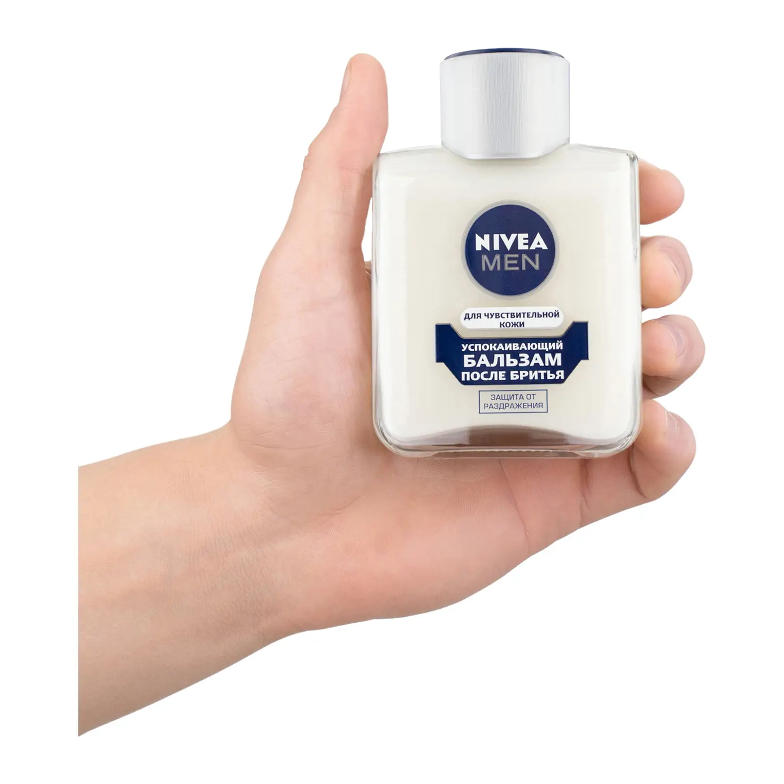 Бальзам после бритья NIVEA Men Успокаивающий 100мл