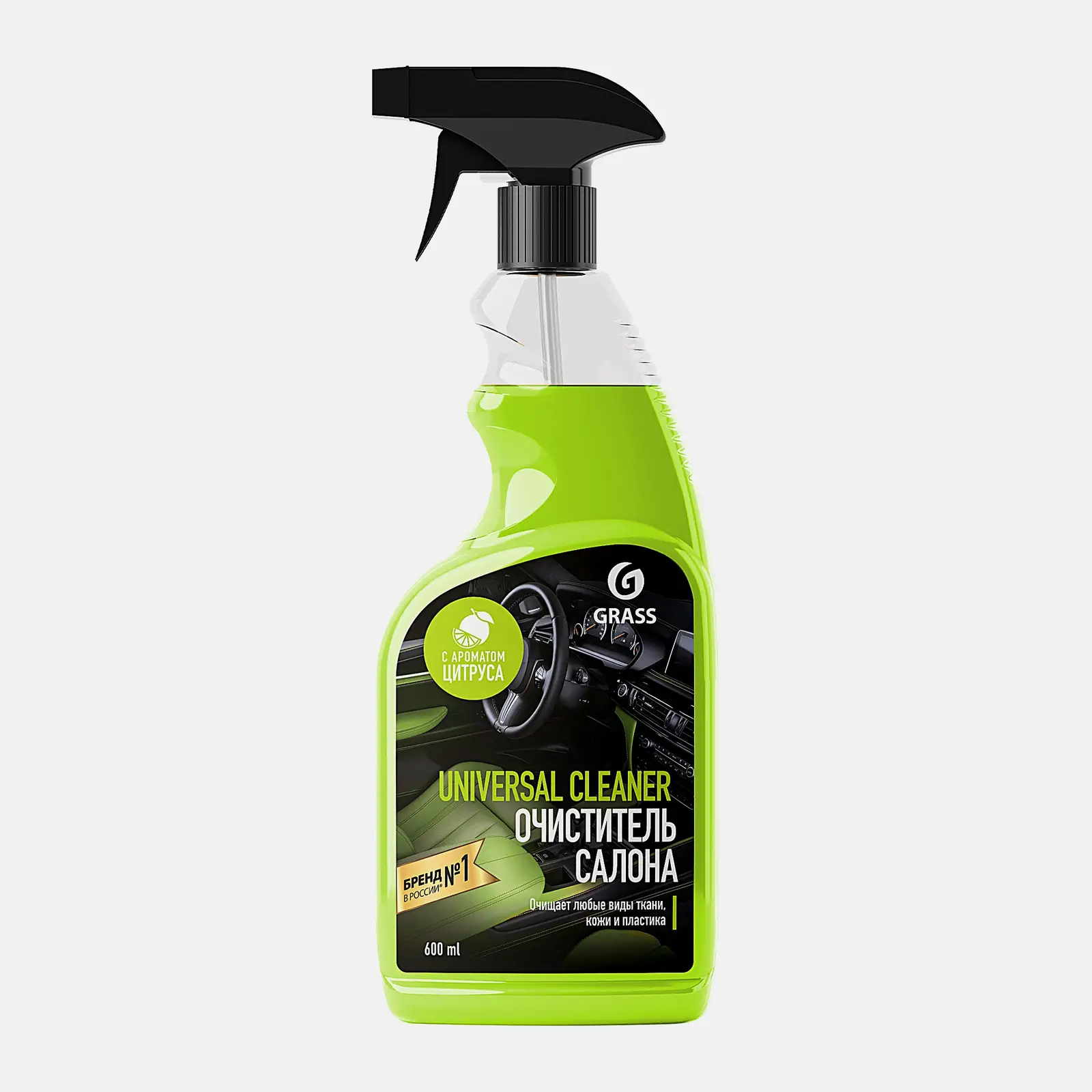 Очиститель Grass Universal Сleaner для салона автомобиля