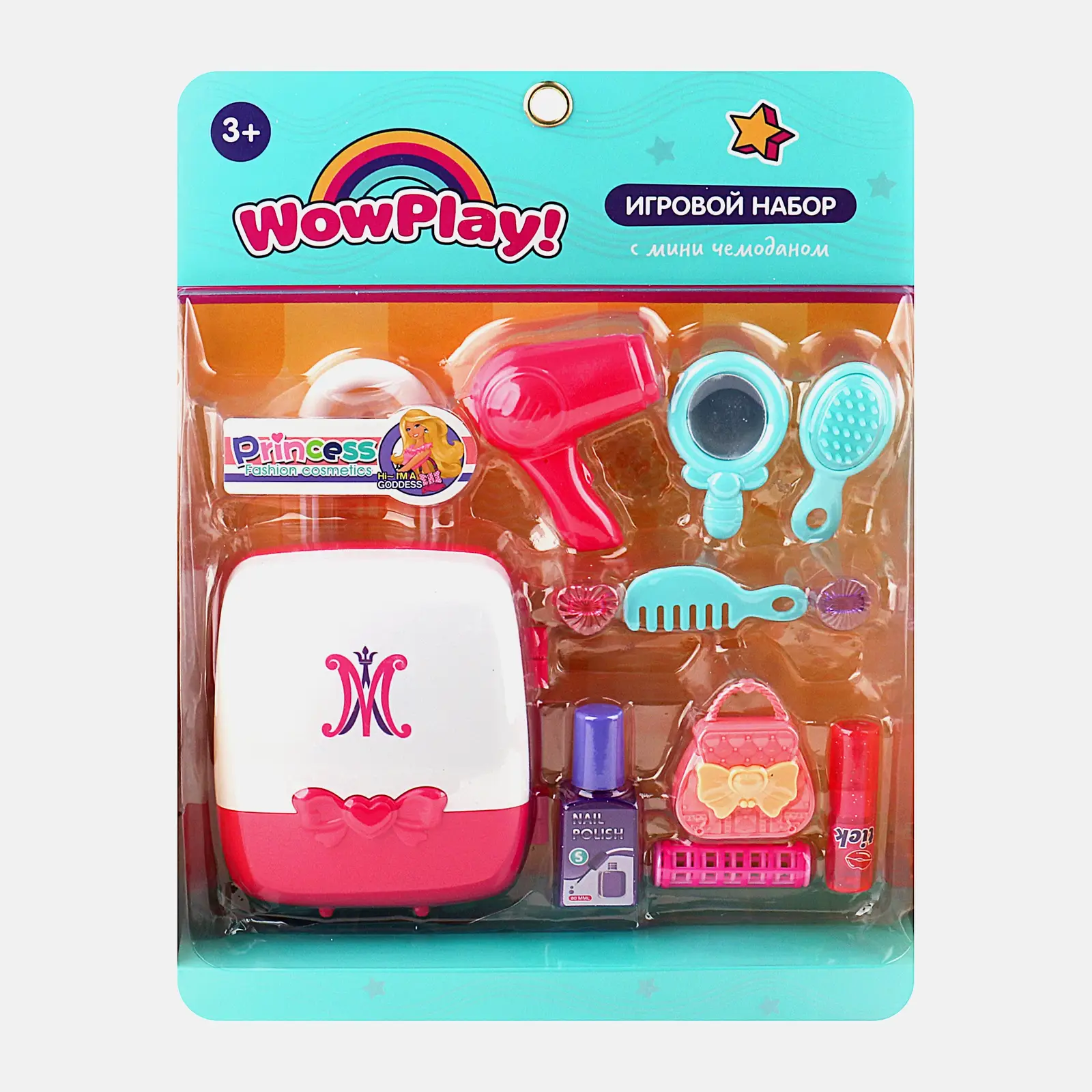 Игровой набор с мини чемоданом 2303X0102 в ассортименте