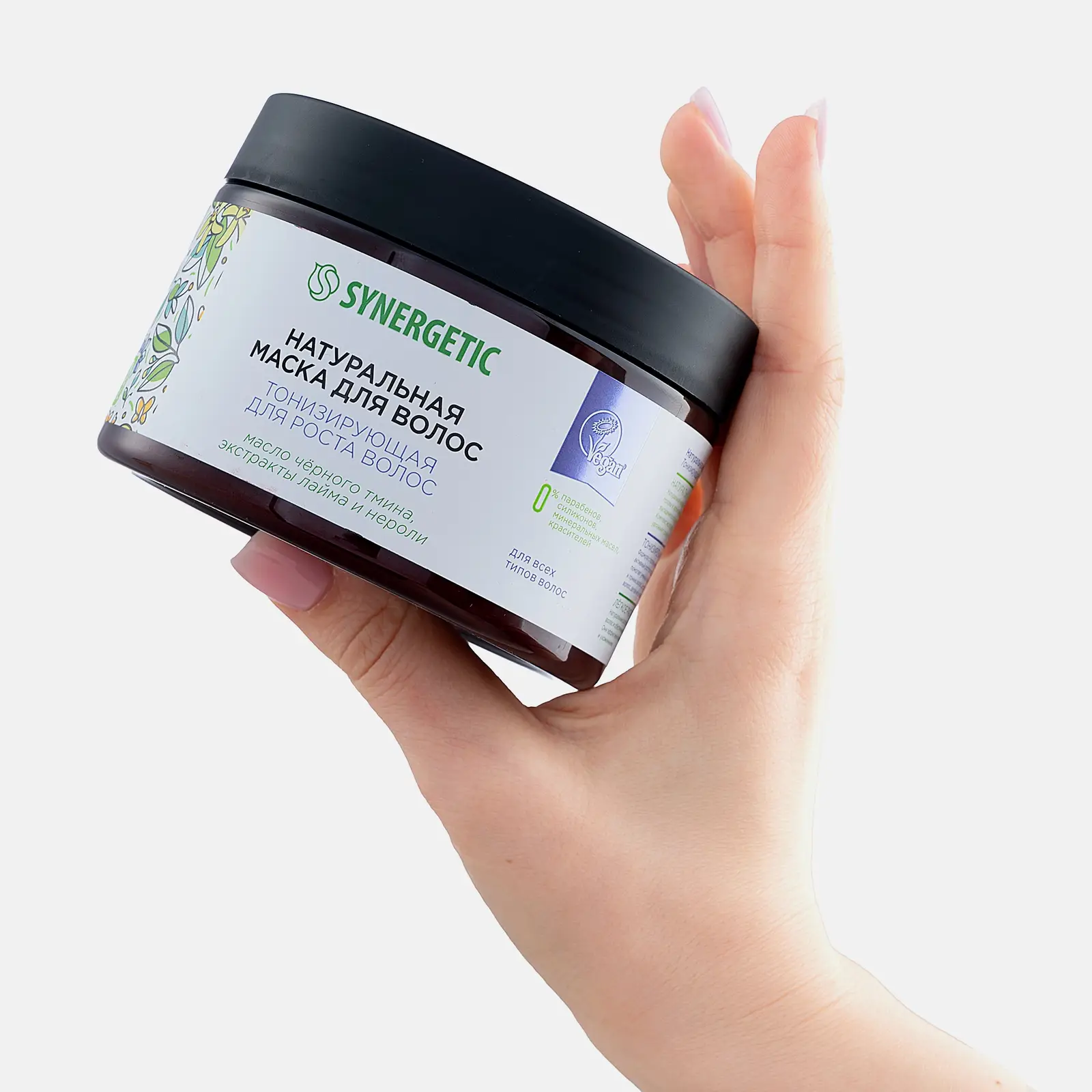 Маска для роста волос Synergetic Тонизирующая 300мл