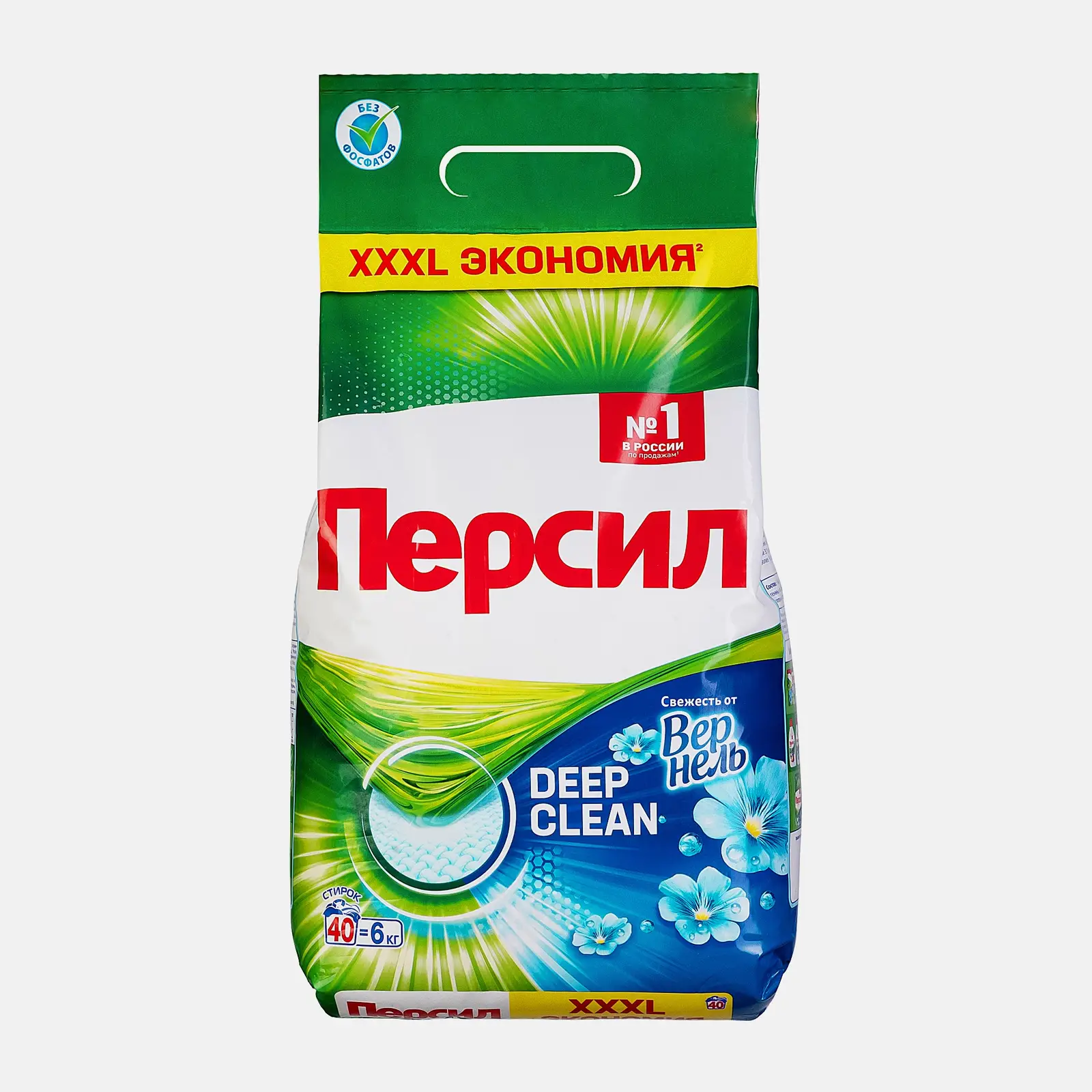 Стиральный порошок Персил Свежесть от Вернель для белого белья автомат 6кг