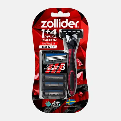 Бритва Zollider Hybrid 3 smart 3 лезвия + 4 кассеты