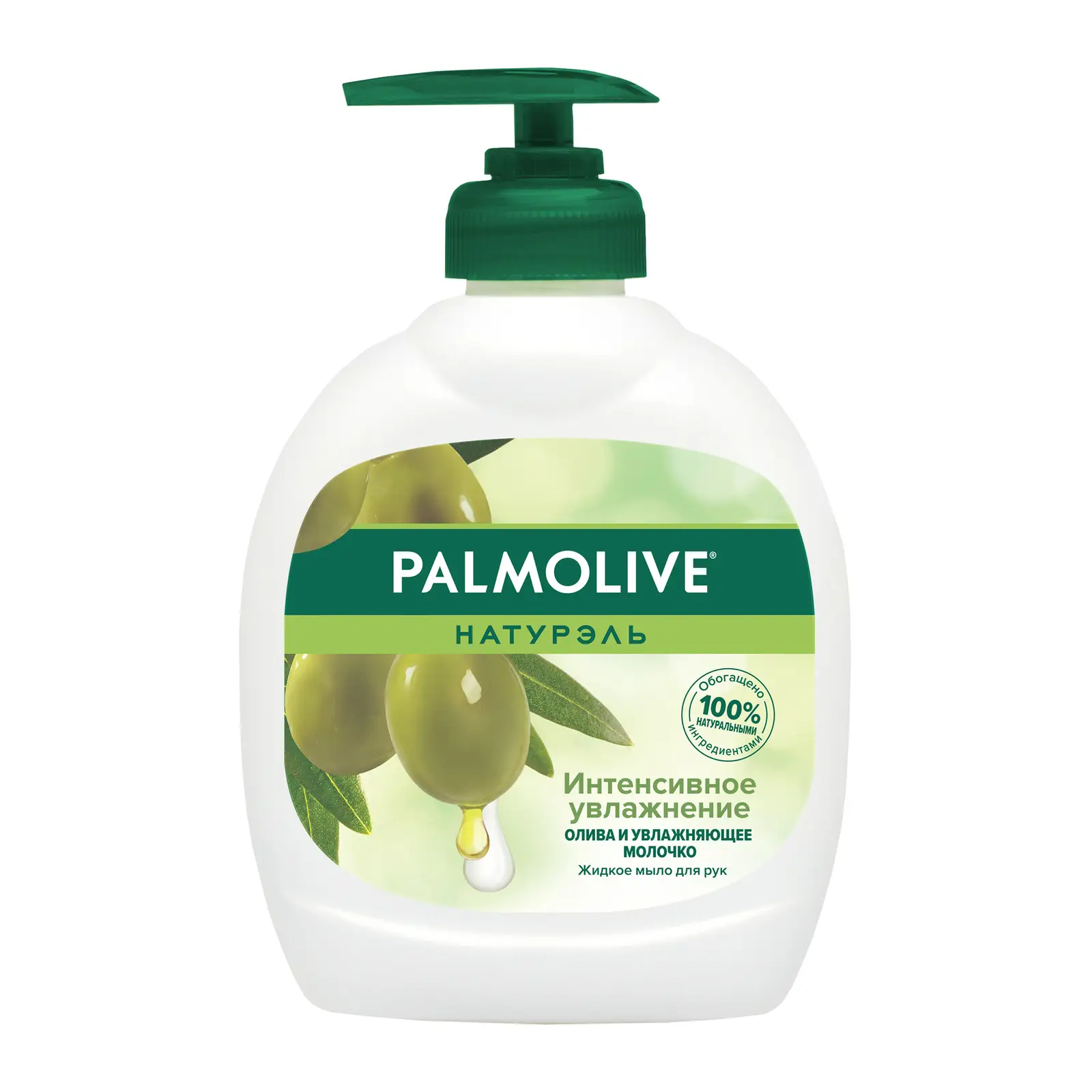 Жидкое мыло Palmolive с оливковым молочком 300мл