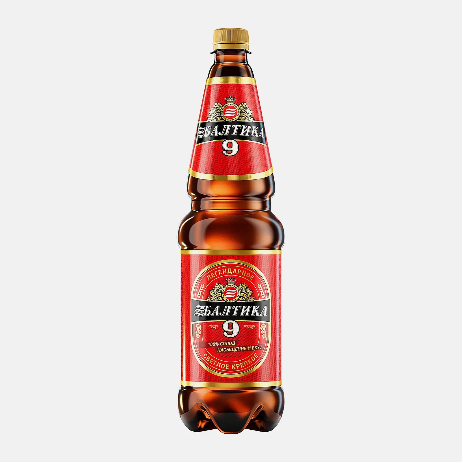 Изображение товара Пиво Балтика №9 Легендарное светлое 8% 1.2л