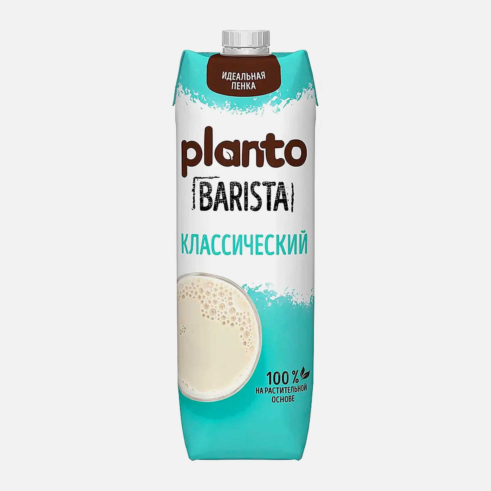 Напиток растительный классический Planto Barista 1л