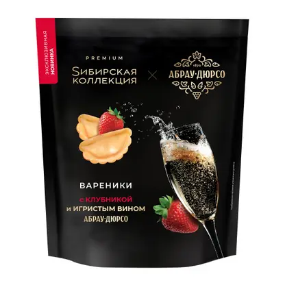 Изображение товара Вареники с клубникой и игристым вином Sibirskaya kollektsiya 400г