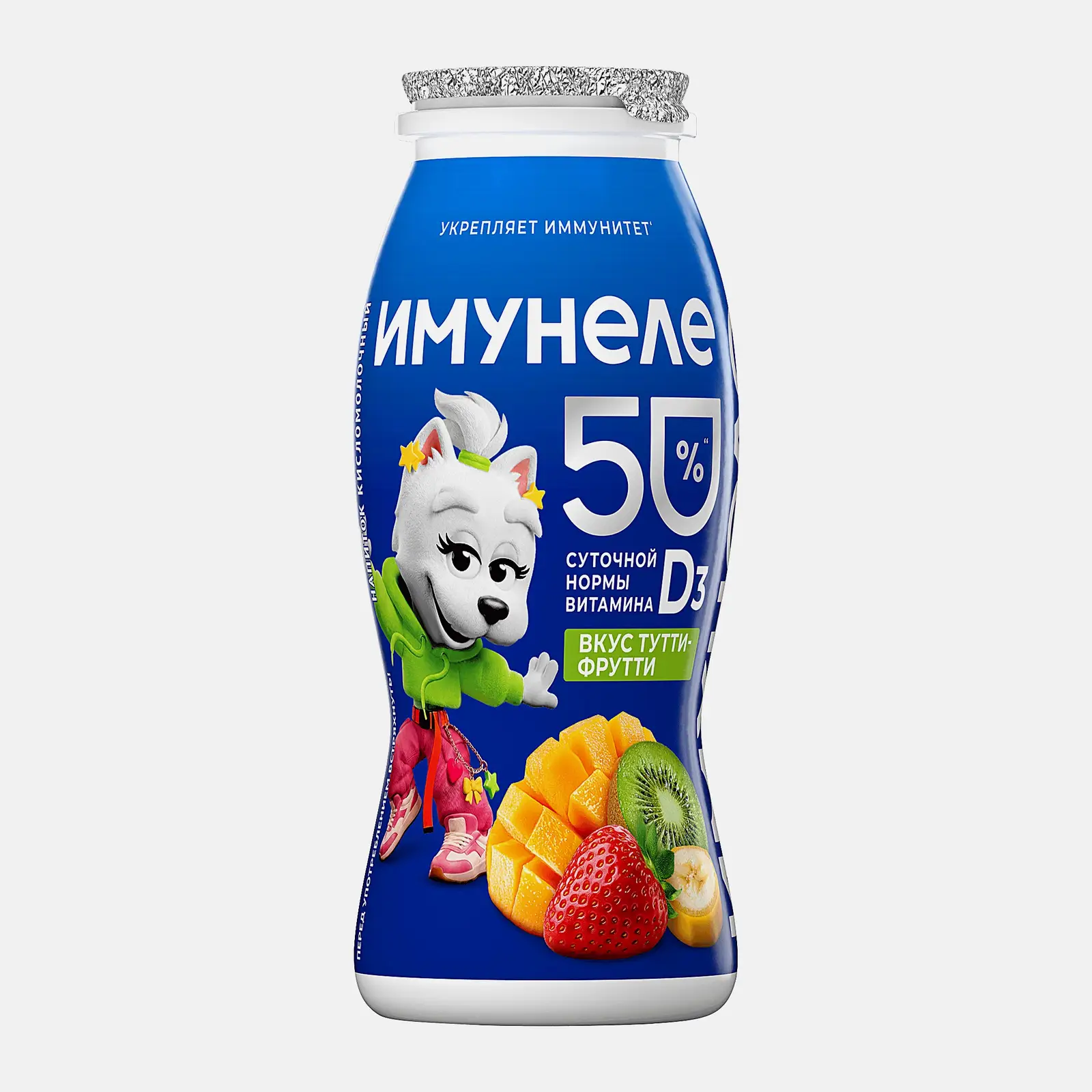 Напиток кисломолочный Имунеле For Kids Тутти-фрутти 1.5% 100г