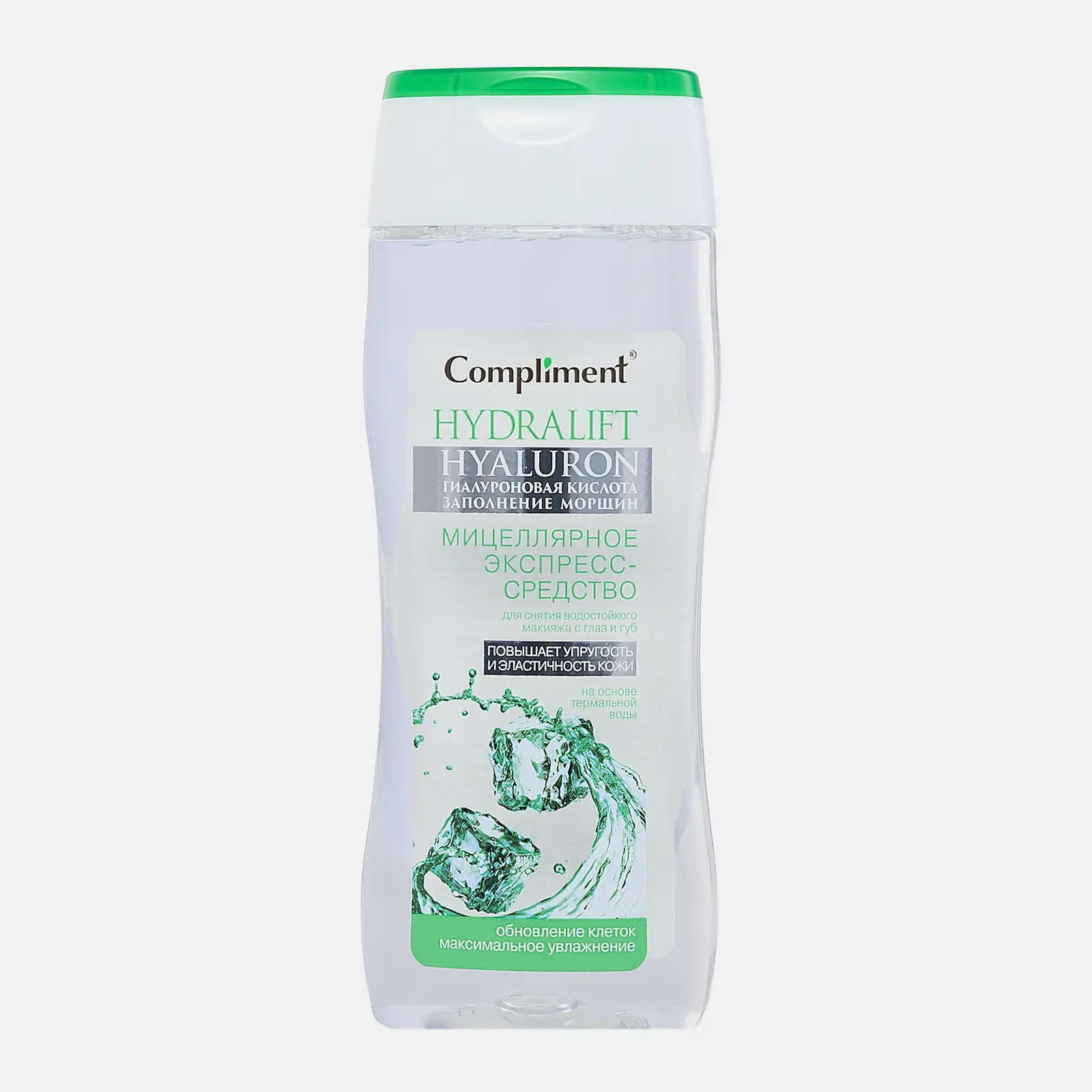 Мицеллярная вода Compliment Hydralift Hyaluron 200мл