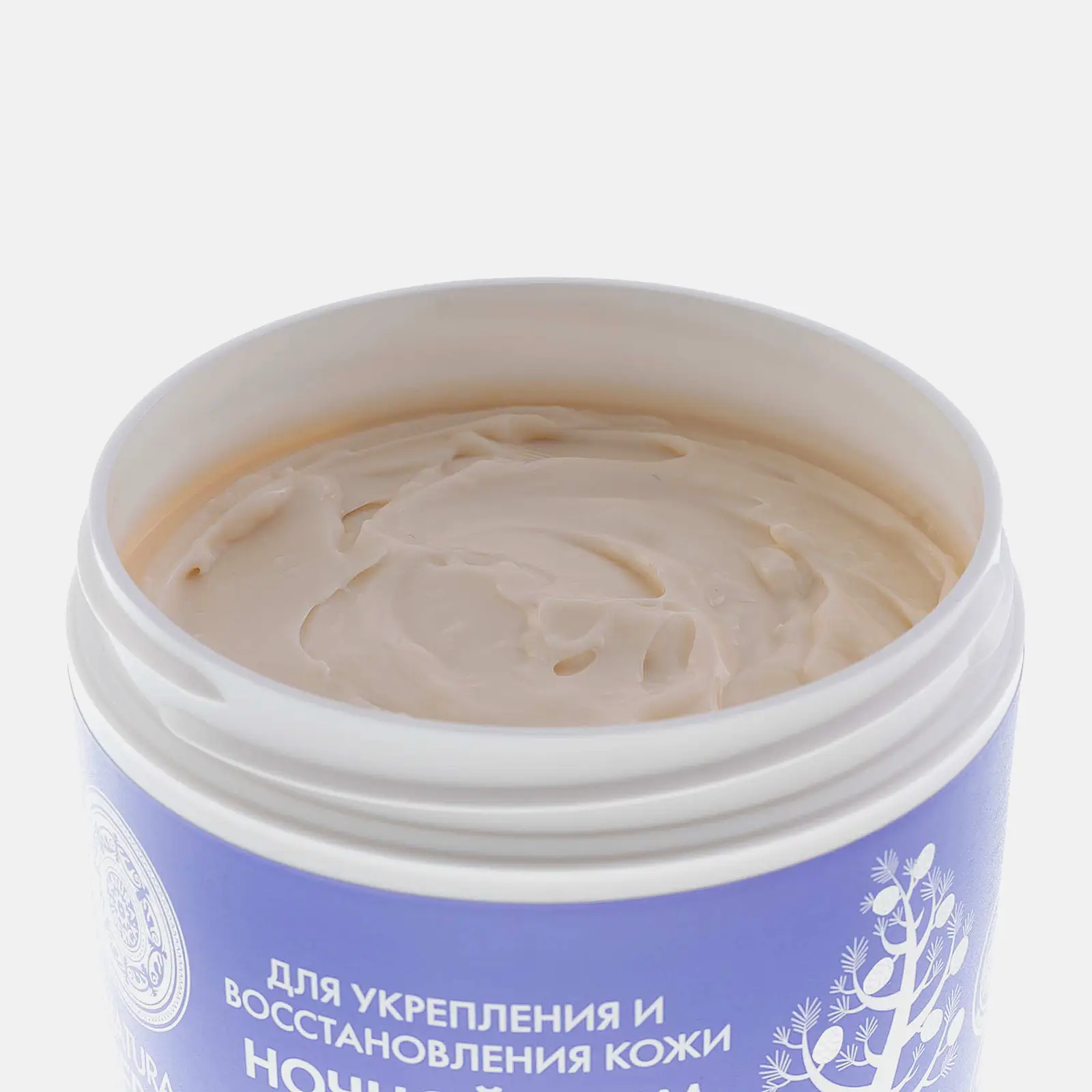 Крем ночной для тела Natura Siberica Anti-Age 370мл - фото 3