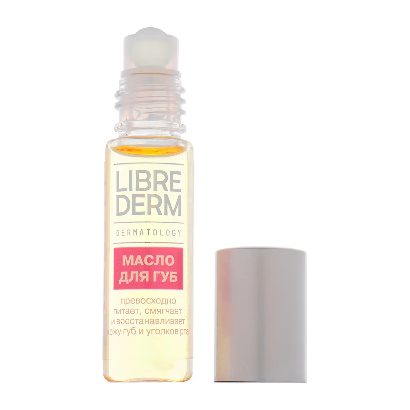 Масло для губ Librederm Aevit с роллером 