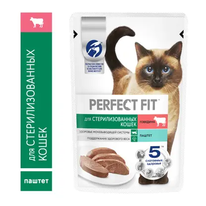 Изображение товара Влажный корм для стерилизованных кошек Perfect Fit Паштет с говядиной 75г