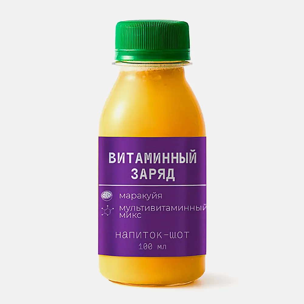 Изображение товара Напиток-шот Витаминный заряд 100мл Изображение товара Напиток-шот Витаминный заряд 100мл
