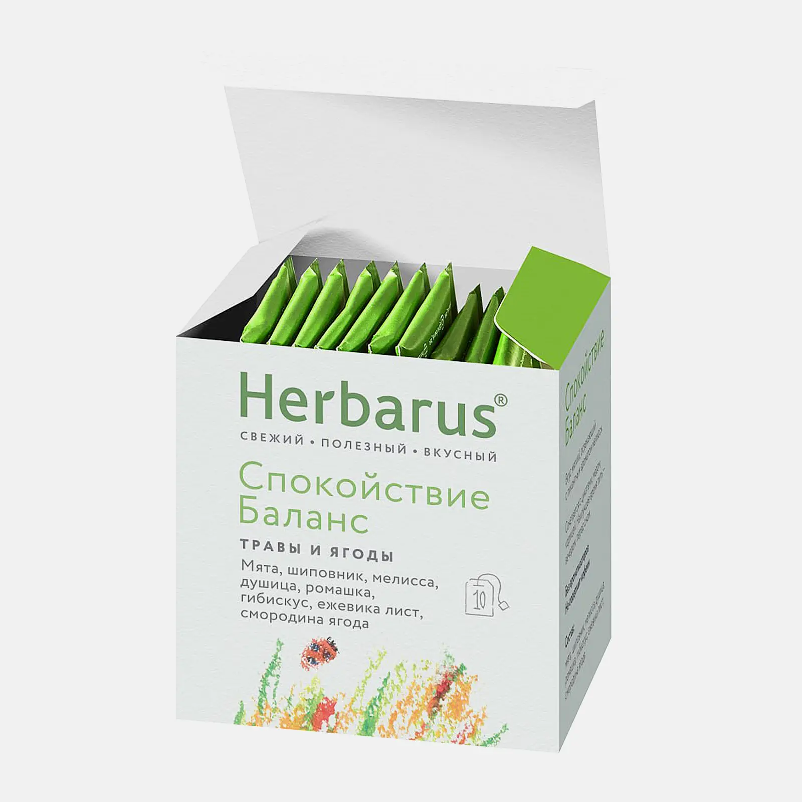 Напиток чайный Herbarus Спокойствие Баланс 10пак 18г - фото 3