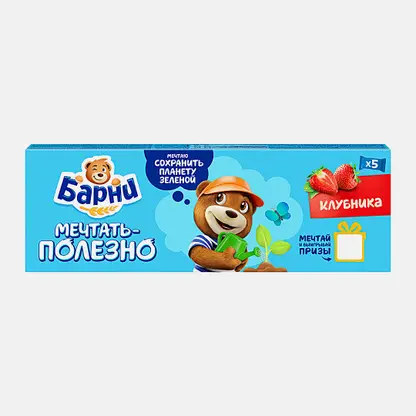 Пирожное с начинкой клубника Барни Медвежонок 150г