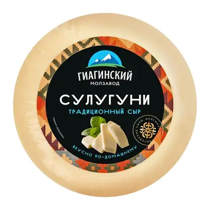 Изображение товара Сыр Гиагинский МЗ Сулугуни 40% 200г