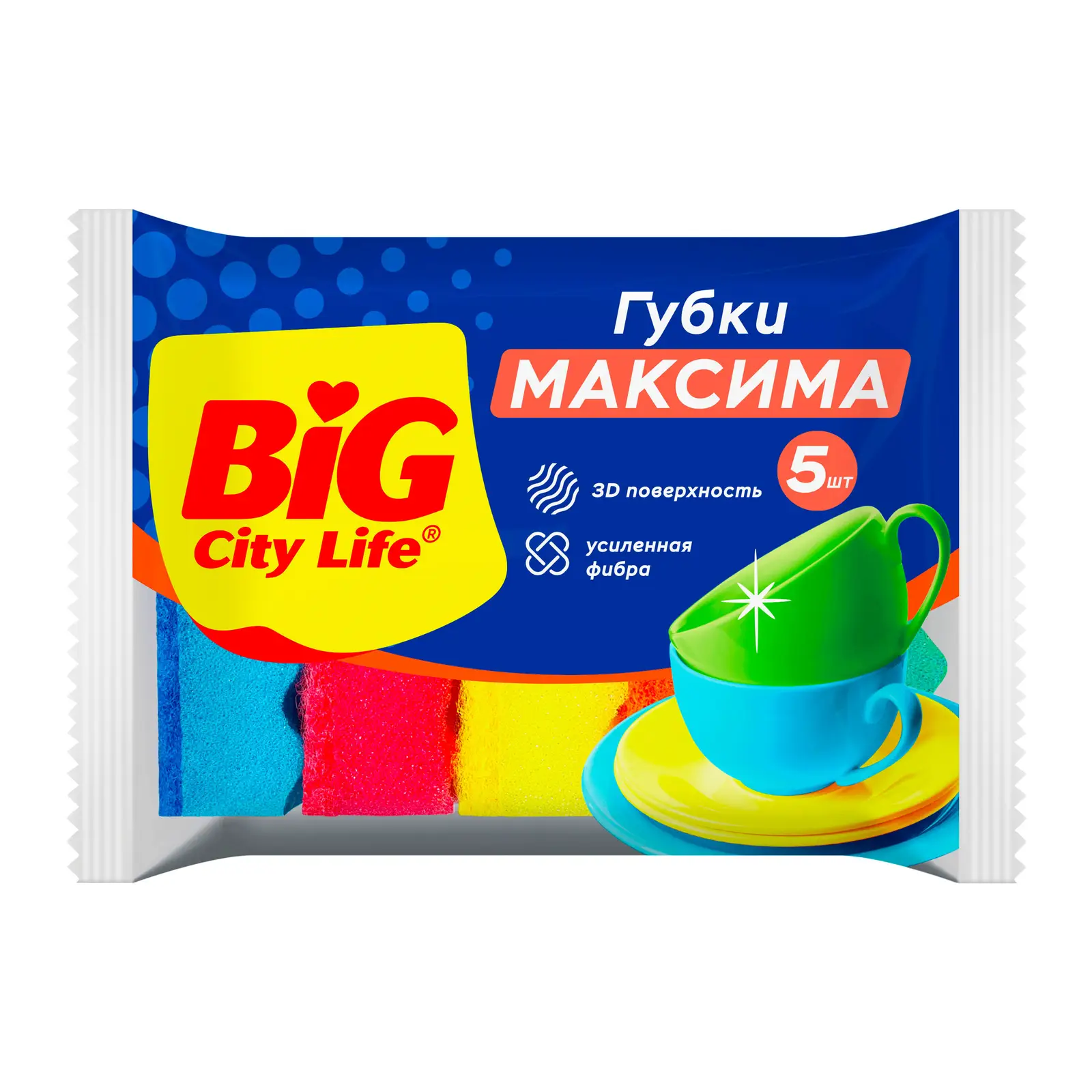 Губка для посуды Big City Life Максима 5шт