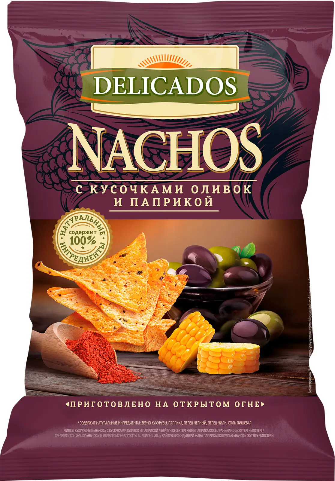 Чипсы Delicados Nachos c кусочками оливок и паприкой 150г — в каталоге на  сайте сети Магнит | Краснодар