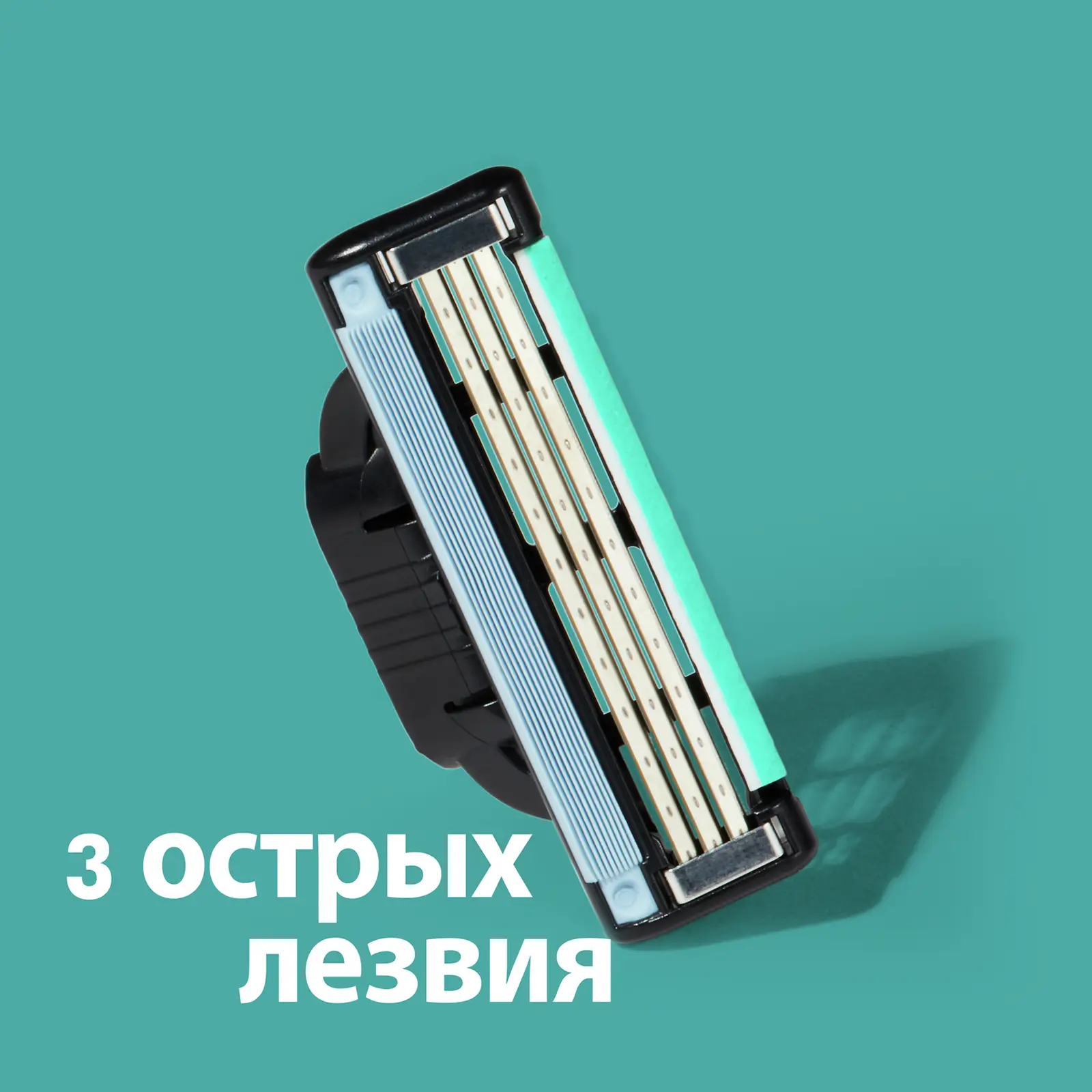 Кассеты для бритья Gillette Mach3 6шт