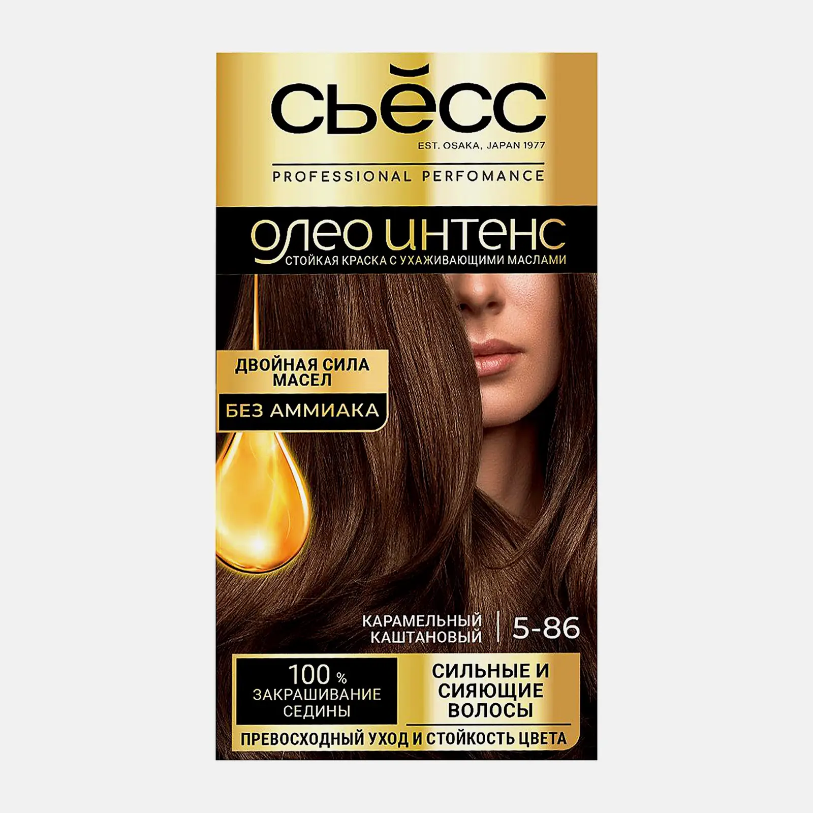 Стойкая крем-краска для волос Сьёсс Олео Интенсивная профессиональная 5-86 Карамельный каштановый без аммиака