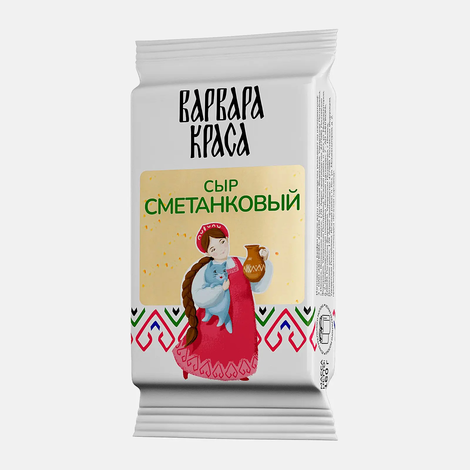 Сыр Сметанковый Варвара Краса 50% 160г - фото 2 Сыр Сметанковый Варвара Краса 50% 160г - фото 2