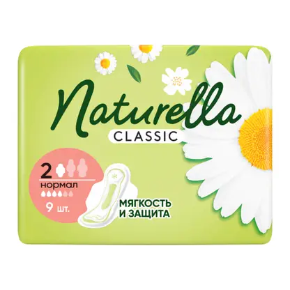 Изображение товара Прокладки Naturella Classic Camomile Normal 9шт